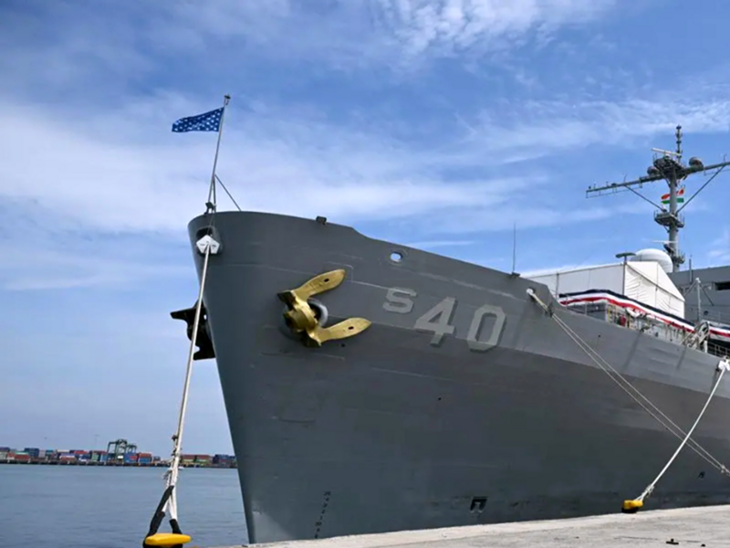 Massive $8.4 Billion Boost_Updateza.com