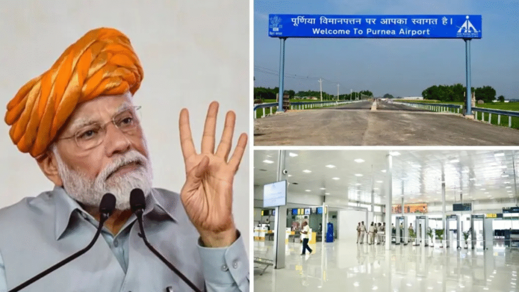 PM Modi in Bihar: Prime Minister Launches Multi-Crore Projects, Purnea Airport Inaugurated