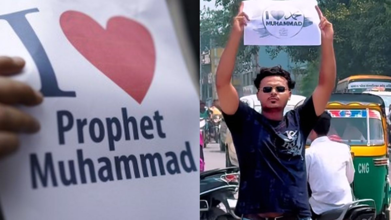 ‘I Love Muhammad’ Social Media Row_Updateza.com