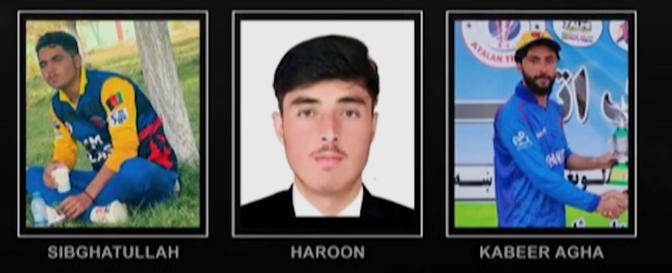 3 Afghan Cricketers Among 8 Dead in Pakistani Airstrike Near Border: Afghanistan Pulls Out of Series